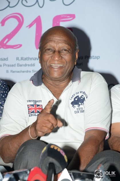 Kumari-21-F-Movie-First-Look-Launch